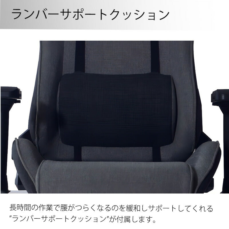 ゲーミングチェアビジネスチェアワーキングチェア静音キャスターヘッドレストアーム付き調整機能シャスティーナV3shastinaV3コンティークスContieaks