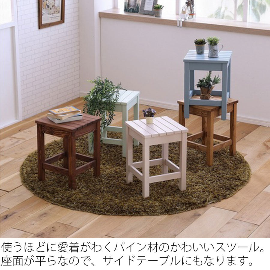 7色から選べるスツールMAM/aloe（アロエ）送料無料