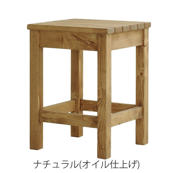 7色から選べるスツールMAM/aloe（アロエ）送料無料