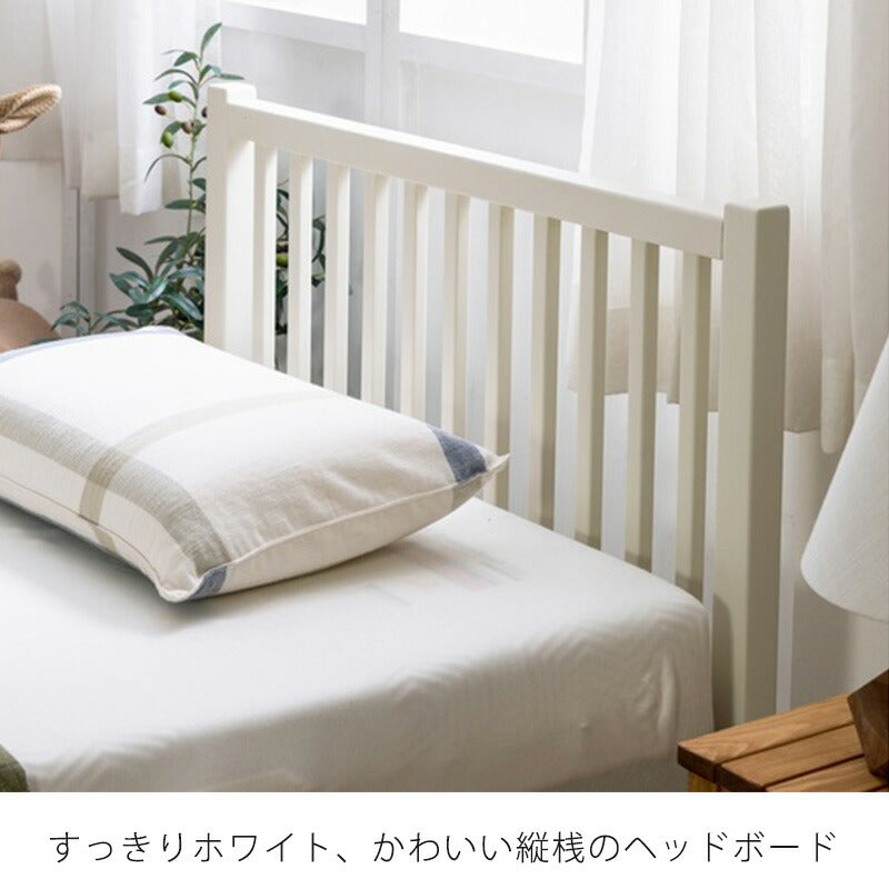 パイン材のシングルベッドフレームMAM/camomile（カモミール）/crocus（クロッカス）送料無料