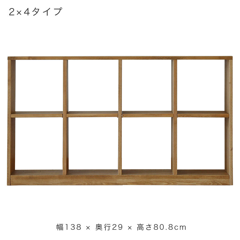 MAMマムシェルフオープンキャビネットパイン材オイル塗装rosellshelfローゼル