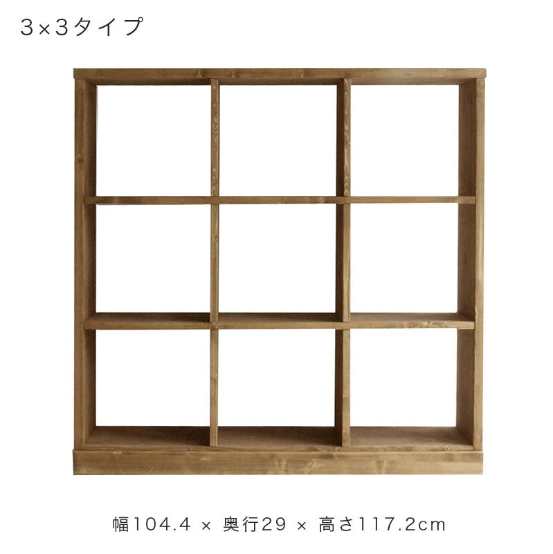 (正規品)シェルフオープンキャビネットリビングシェルフオープンラックパイン材オイル塗装rosellローゼルnoraノラMAMマム