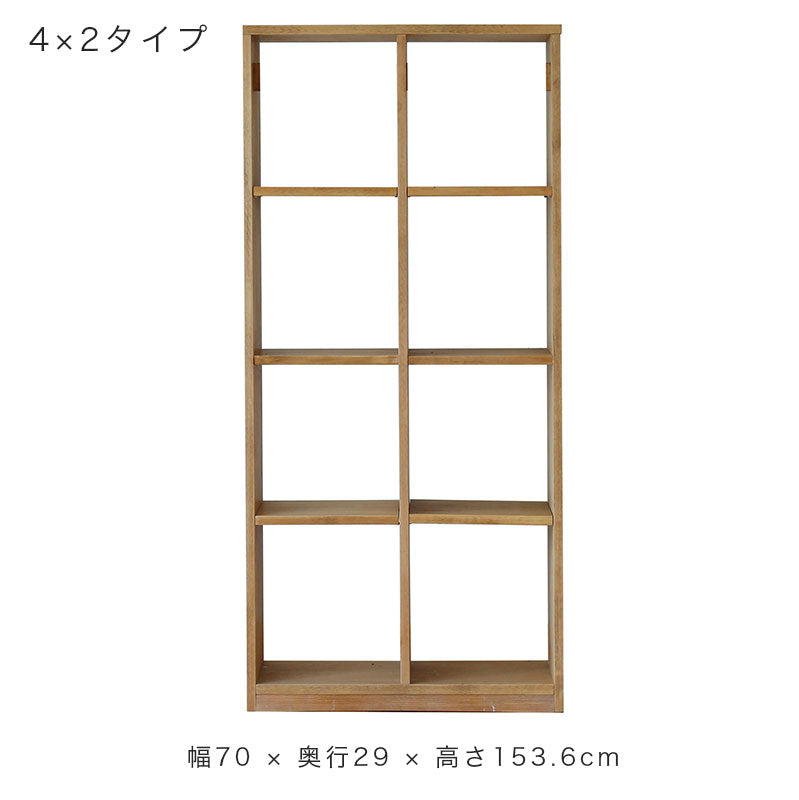 MAMマムシェルフオープンキャビネットパイン材オイル塗装rosellshelfローゼル