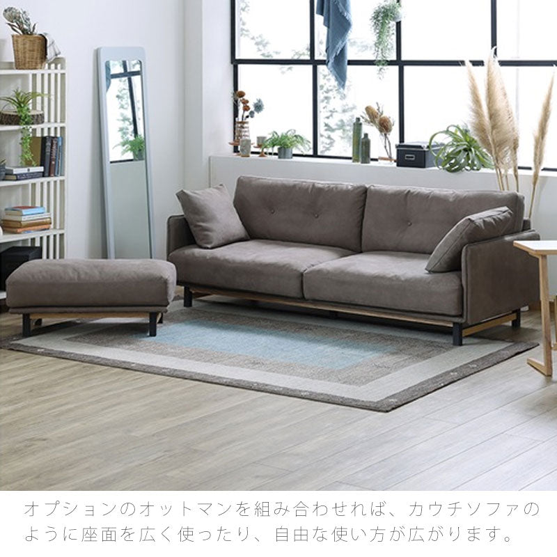 ソファダイニングソファ2.5人掛け3人掛けプライムレザーテックスフェザーグレークッション付きBOREASボレアスnofflysノフリス