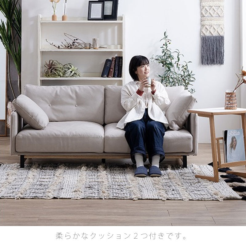 ソファダイニングソファ2.5人掛け3人掛けプライムレザーテックスフェザーグレークッション付きBOREASボレアスnofflysノフリス