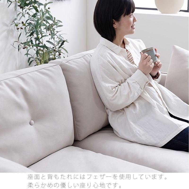 ソファダイニングソファ2.5人掛け3人掛けプライムレザーテックスフェザーグレークッション付きBOREASボレアスnofflysノフリス