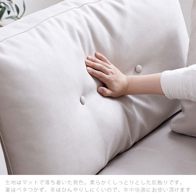 ソファダイニングソファ2.5人掛け3人掛けプライムレザーテックスフェザーグレークッション付きBOREASボレアスnofflysノフリス