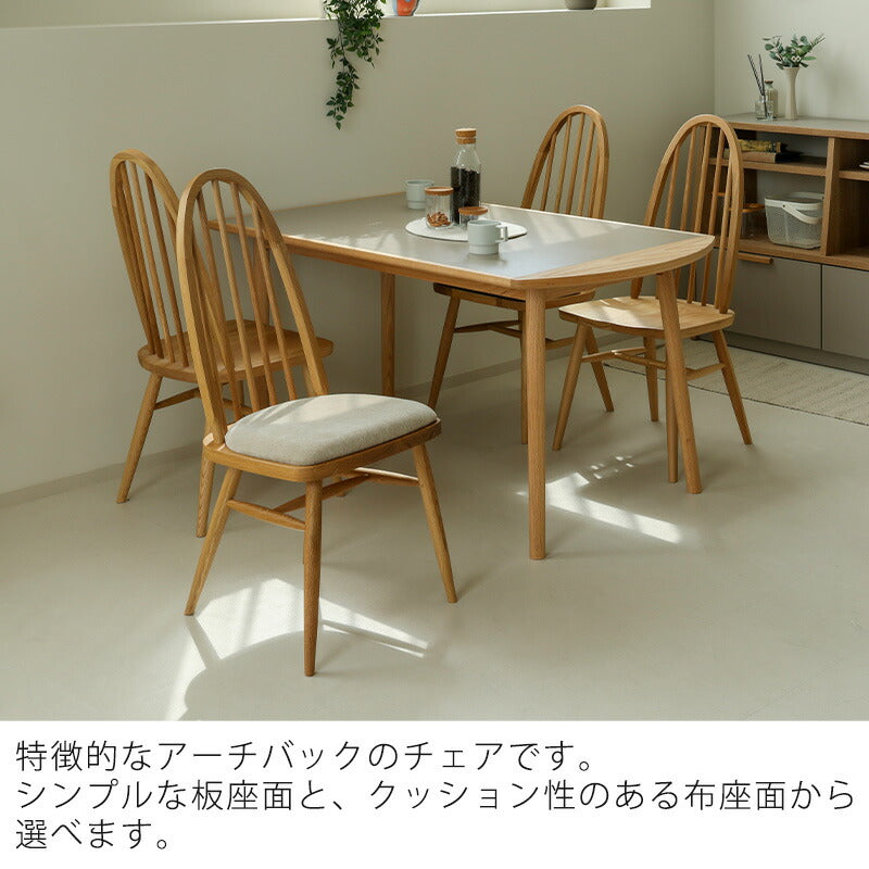ダイニングチェアハイバックチェア椅子おしゃれオーク無垢ナチュラル北欧INDYインディnofflysノフリス