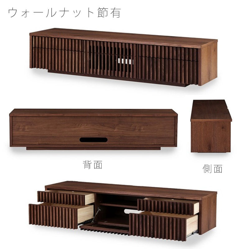 (正規品)(開梱・設置無料)TVボードテレビボードAVキャビネットローボード引出し付ウォールナットオークbarrackバラック2NIPPONAIREニッポネア日本製