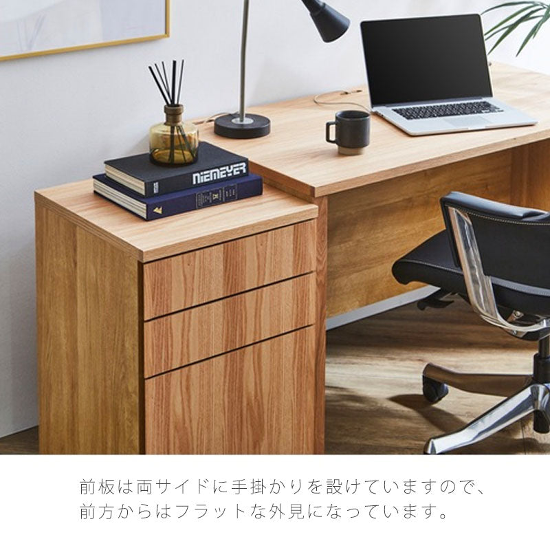 ワゴンデスクワゴンデスク周り収納リビング収納ウォールナットオークBUNKIwagonブンキNIPPONAIREニッポネア日本製