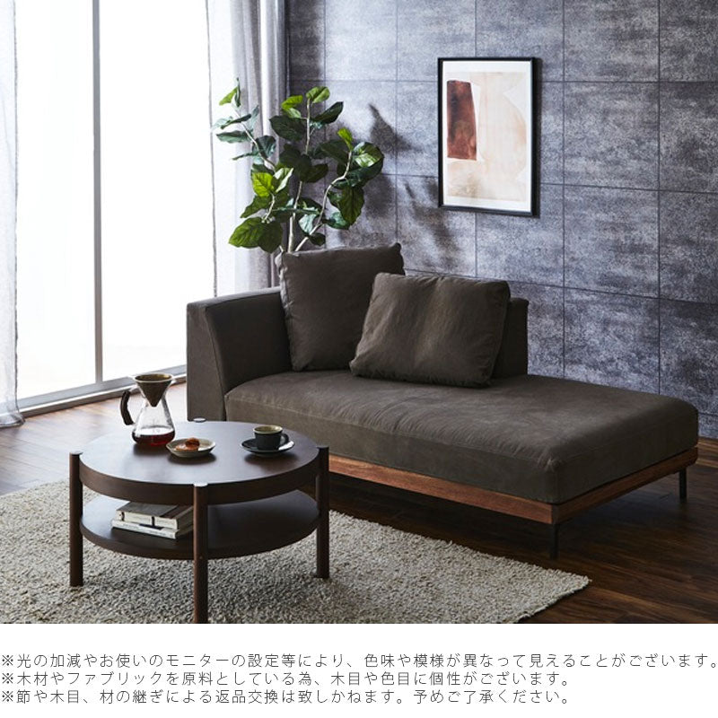 センターテーブルリビング用家具コーヒーテーブル机円形棚付きナチュラルブラウンカフェ風おしゃれ76cmCYLINDAcentertableシリンダセンターテーブルNIPPONAIREニッポネア日本製
