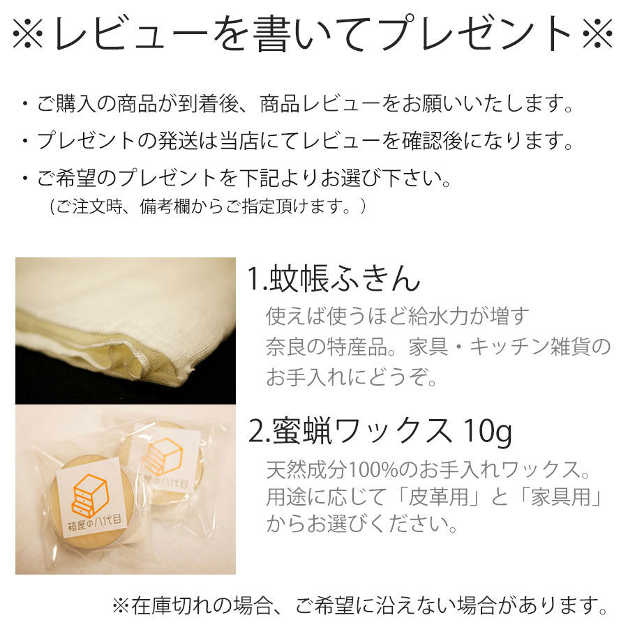 センターテーブルリビング用家具コーヒーテーブル机円形棚付きナチュラルブラウンカフェ風おしゃれ76cmCYLINDAcentertableシリンダセンターテーブルNIPPONAIREニッポネア日本製