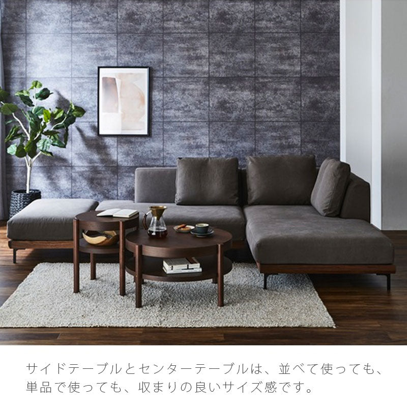 センターテーブルリビング用家具コーヒーテーブル机円形棚付きナチュラルブラウンカフェ風おしゃれ76cmCYLINDAcentertableシリンダセンターテーブルNIPPONAIREニッポネア日本製
