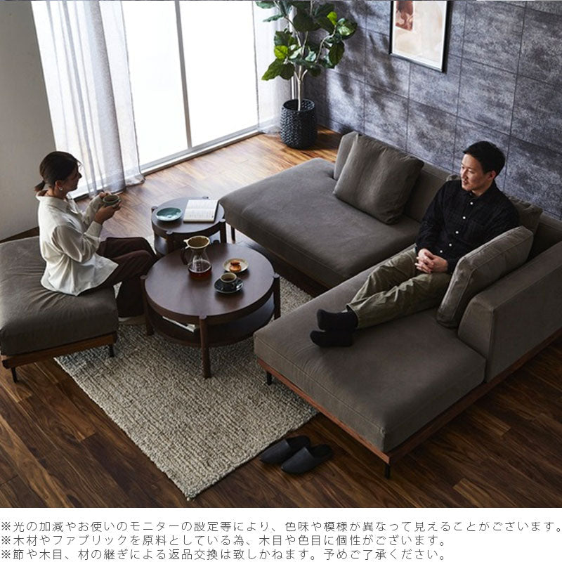 サイドテーブルリビング用家具コーヒーテーブル机円形棚付きナチュラルブラウンカフェ風おしゃれ49cmCYLINDAsidetableシリンダサイドテーブルNIPPONAIREニッポネア日本製