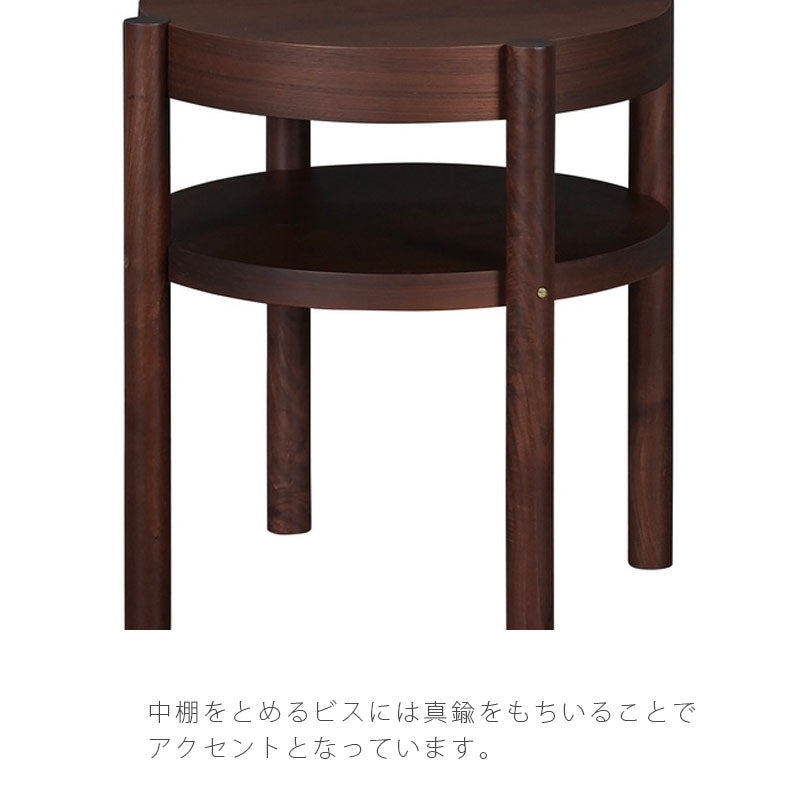 サイドテーブルリビング用家具コーヒーテーブル机円形棚付きナチュラルブラウンカフェ風おしゃれ49cmCYLINDAsidetableシリンダサイドテーブルNIPPONAIREニッポネア日本製