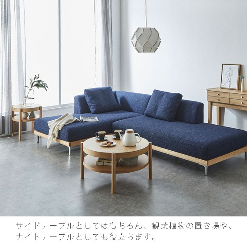 サイドテーブルリビング用家具コーヒーテーブル机円形棚付きナチュラルブラウンカフェ風おしゃれ49cmCYLINDAsidetableシリンダサイドテーブルNIPPONAIREニッポネア日本製