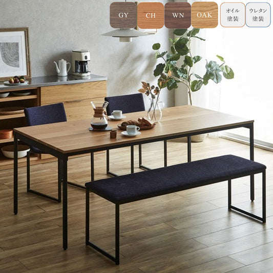 (正規品)ダイニングテーブル長方形オーダー家具受注生産150/165/180/200cmスチール脚DOWANdiningtableドワンNIPPONAIREニッポネア日本製