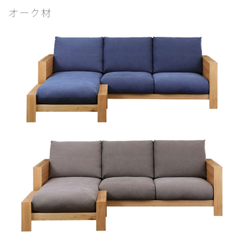 (開梱・設置無料)3.5PカウチカウチソファENGIsofa3〜4人掛けソファスクエアオークウォールナット日本製ENGI3.5PcouchエンギNIPPONAIREニッポネア
