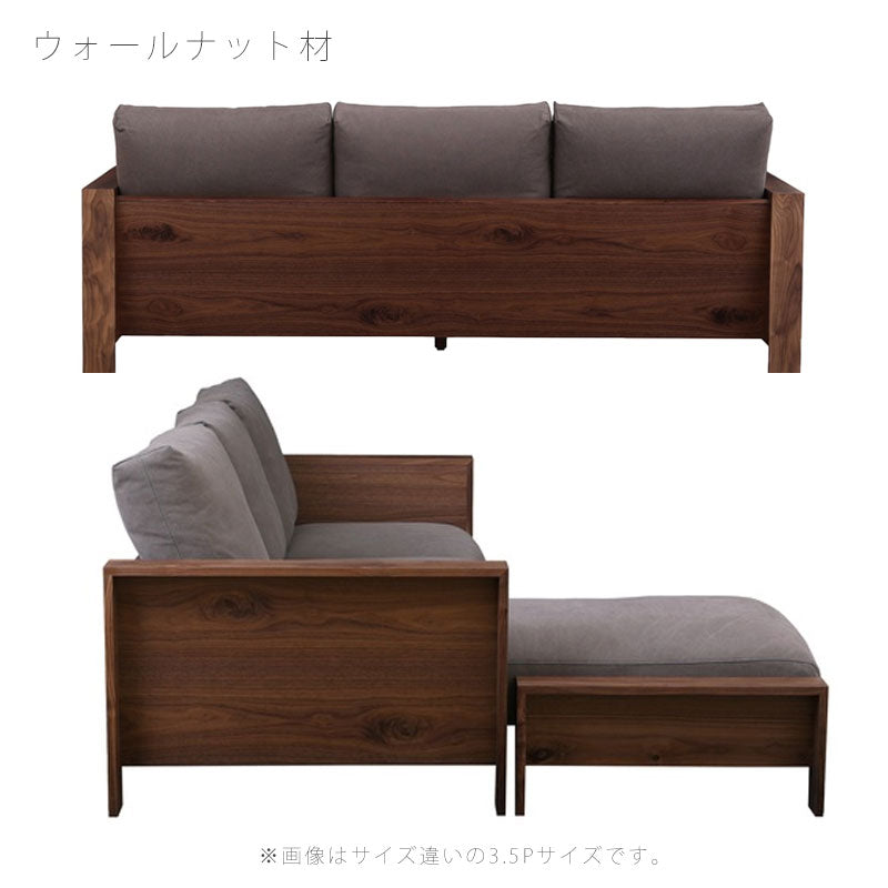 (開梱・設置無料)3Pカウチ3人掛けソファスクエアオークウォールナット日本製ENGI3PcouchエンギNIPPONAIREニッポネア
