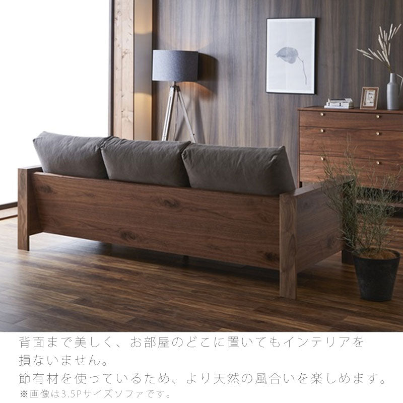 (開梱・設置無料)3Pカウチ3人掛けソファスクエアオークウォールナット日本製ENGI3PcouchエンギNIPPONAIREニッポネア
