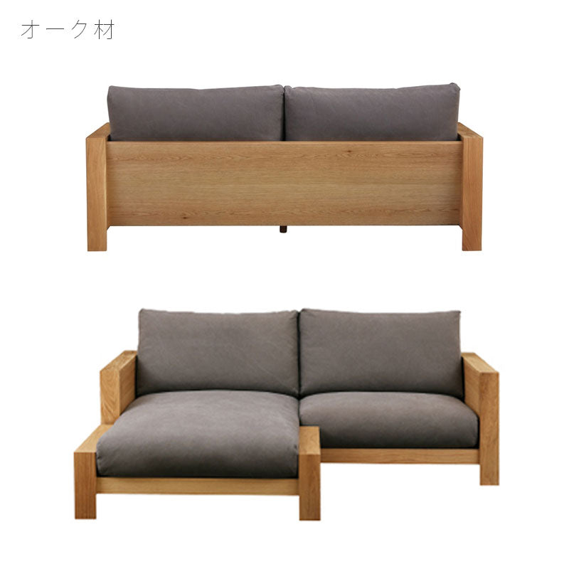 (開梱・設置無料)3Pカウチ3人掛けソファスクエアオークウォールナット日本製ENGI3PcouchエンギNIPPONAIREニッポネア