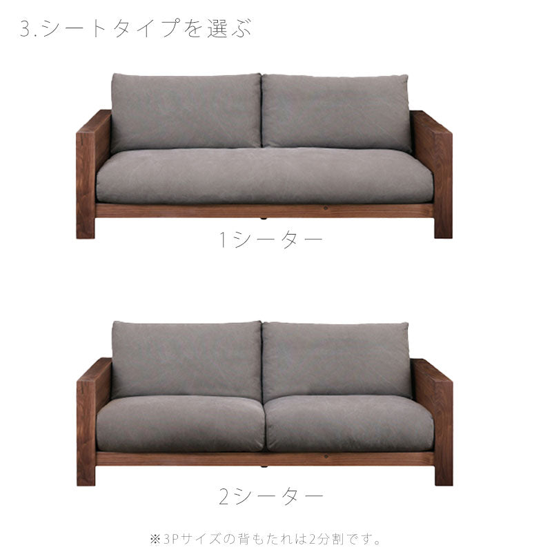 (開梱・設置無料)ソファ3人掛けスクエアオークウォールナット日本製ENGI3PエンギNIPPONAIREニッポネア