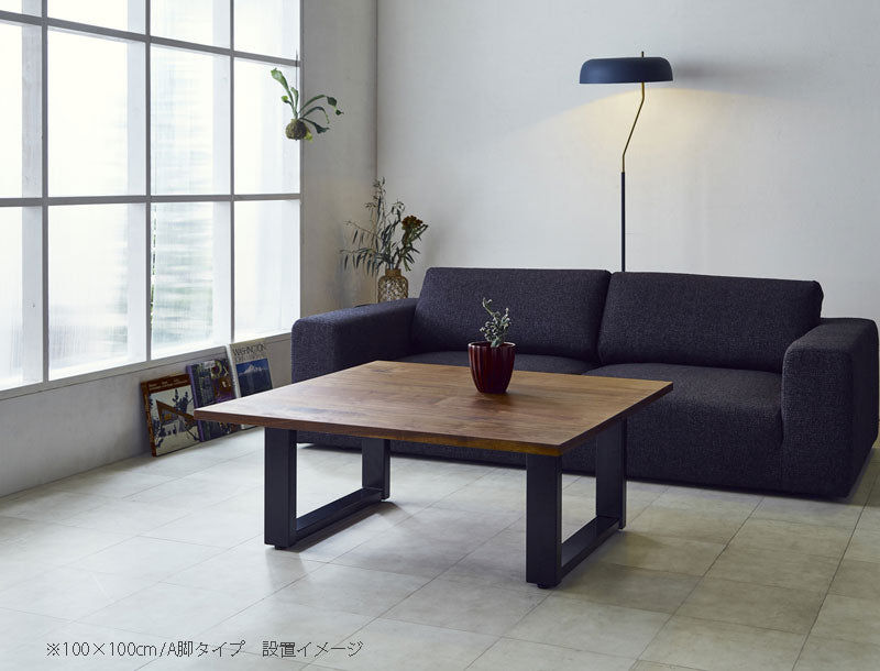 センターテーブルGrandグランドNIPPONAIREニッポネア日本製