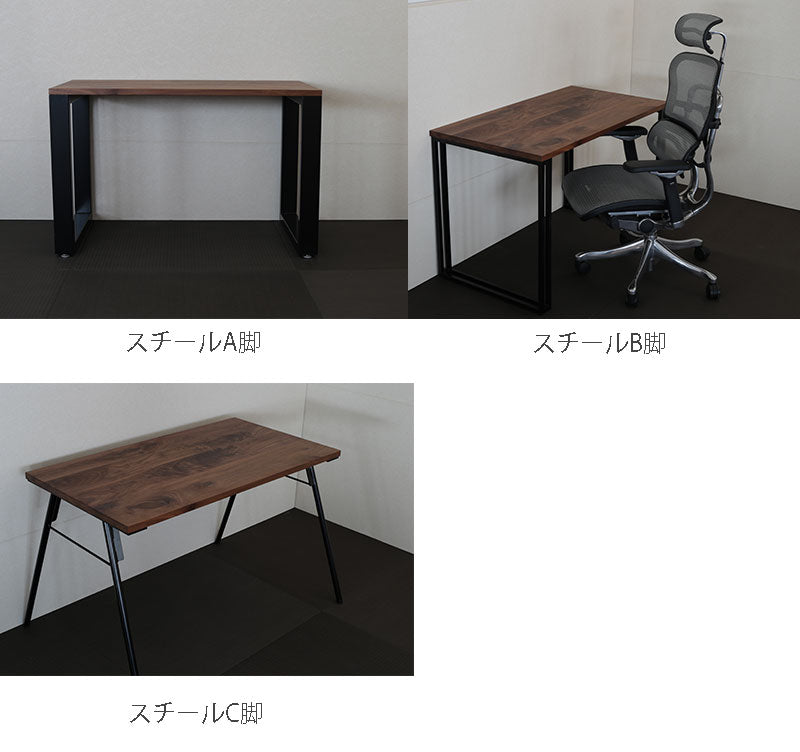 デスクGrandグランドNIPPONAIREニッポネア日本製