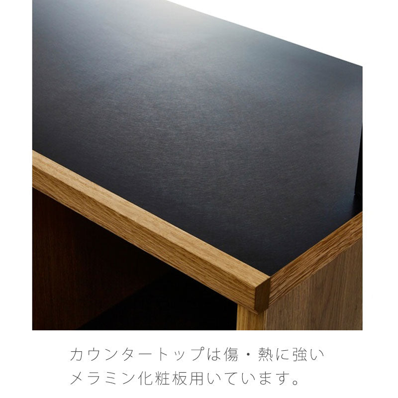 ダイニングボードダイニング家具食器棚キッチンボードレンジ台キッチン収納シェルフウォールナットオークHAKUCHIdiningboardハクチダイニングボードNIPPONAIREニッポネア日本製