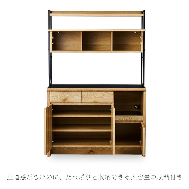 ダイニングボードダイニング家具食器棚キッチンボードレンジ台キッチン収納シェルフウォールナットオークHAKUCHIdiningboardハクチダイニングボードNIPPONAIREニッポネア日本製