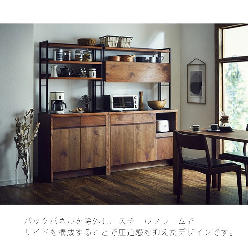 ダイニングボードダイニング家具食器棚キッチンボードレンジ台キッチン収納シェルフウォールナットオークHAKUCHIdiningboardハクチダイニングボードNIPPONAIREニッポネア日本製