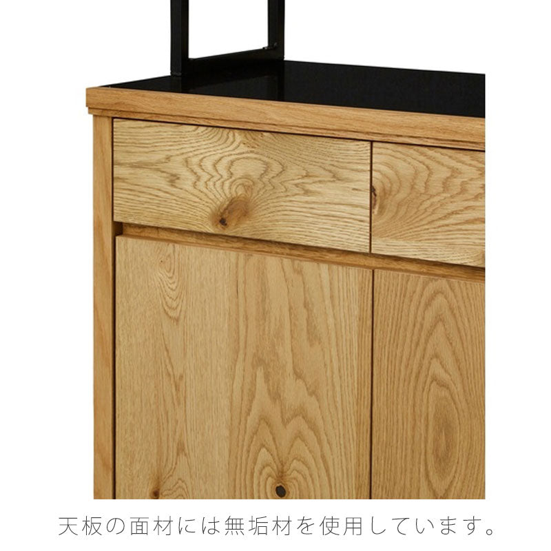 ダイニングボードダイニング家具食器棚キッチンボードレンジ台キッチン収納シェルフウォールナットオークHAKUCHIdiningboardハクチダイニングボードNIPPONAIREニッポネア日本製