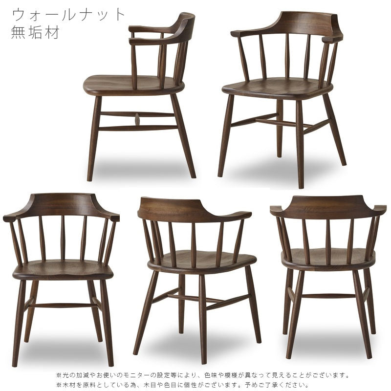 ダイニングチェアダイニング用家具アームチェアイス椅子ウォールナットホワイトオークブラックHOTAKAdiningchairホタカダイニングチェアNIPPONAIREニッポネア日本製