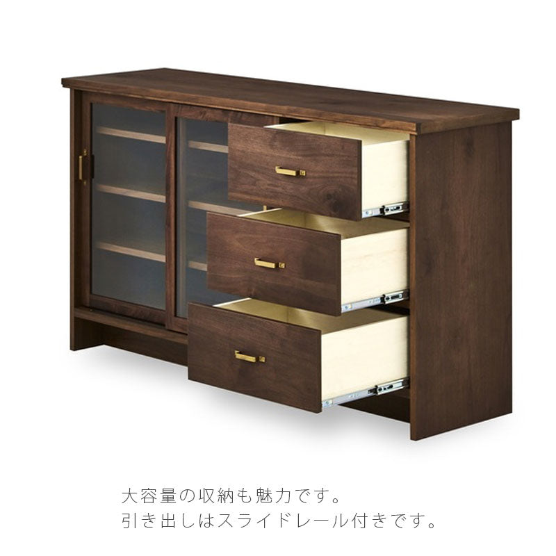 サイドボード収納棚コレクションボードリビング用家具収納家具レトロウォールナットオークKEIUNsideboardケイウンサイドボードNIPPONAIREニッポネア日本製