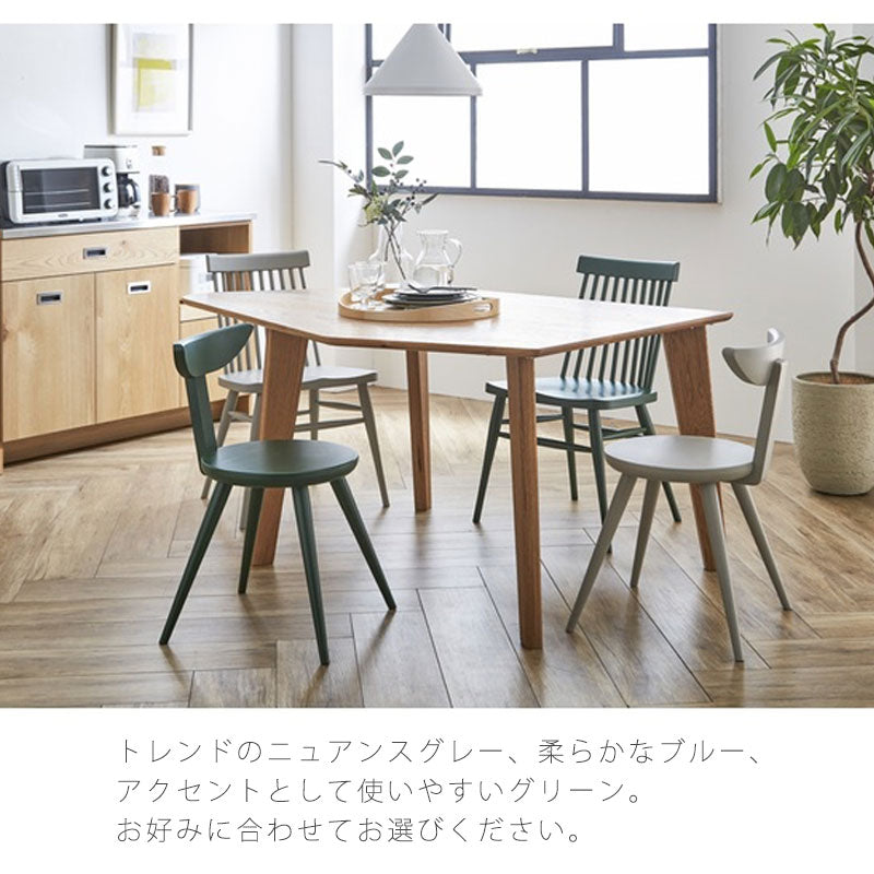 ダイニングチェアKomakusaコマクサNIPPONAIREニッポネア日本製