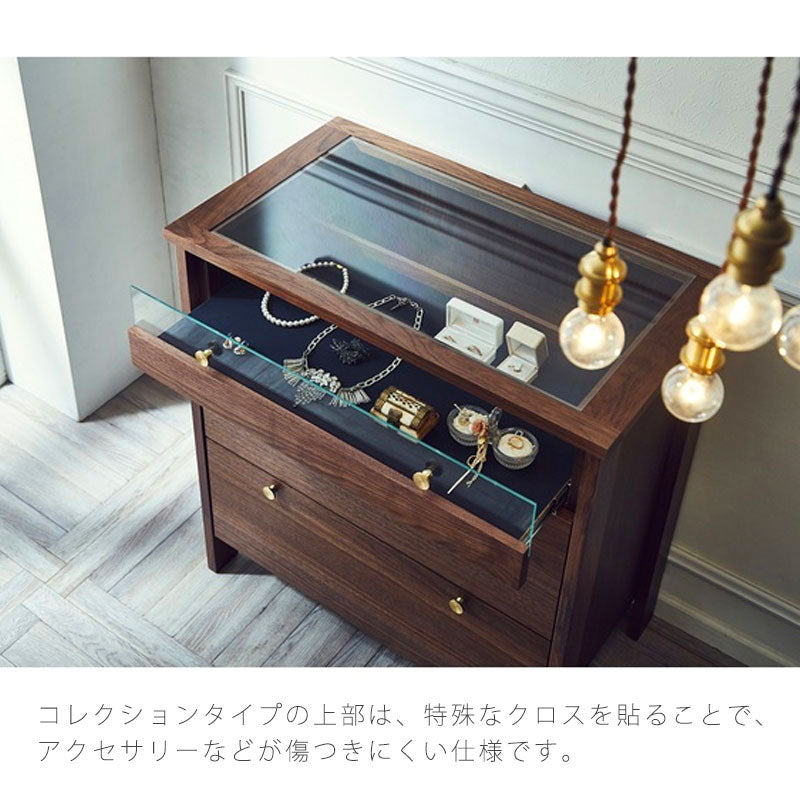 リビングチェストコレクション棚幅70cm幅100cmウォールナットオークKonisuchestコーニスチェストNIPPONAIREニッポネア日本製