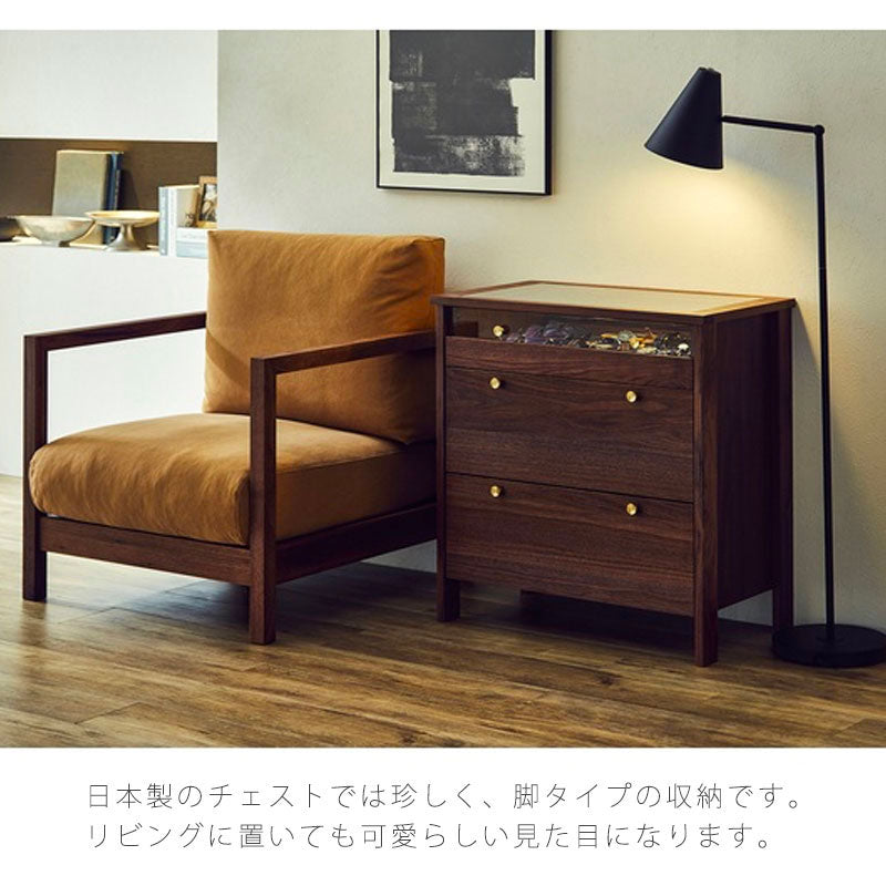 リビングチェストコレクション棚幅70cm幅100cmウォールナットオークKonisuchestコーニスチェストNIPPONAIREニッポネア日本製
