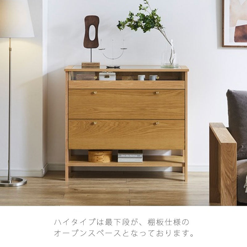 ※購入前お問い合わせ特典あり！[開梱・設置無料]リビングチェストコレクション棚幅70cm幅100cmウォールナットオークKonisuコーニスNIPPONAIREニッポネア日本製
