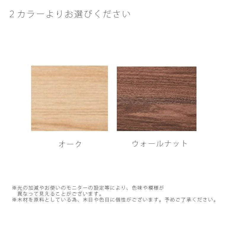 (正規品)ナイトチェストナイトテーブル幅35cmベッドサイドテーブルKONISUコーニスNIPPONAIREニッポネア日本製