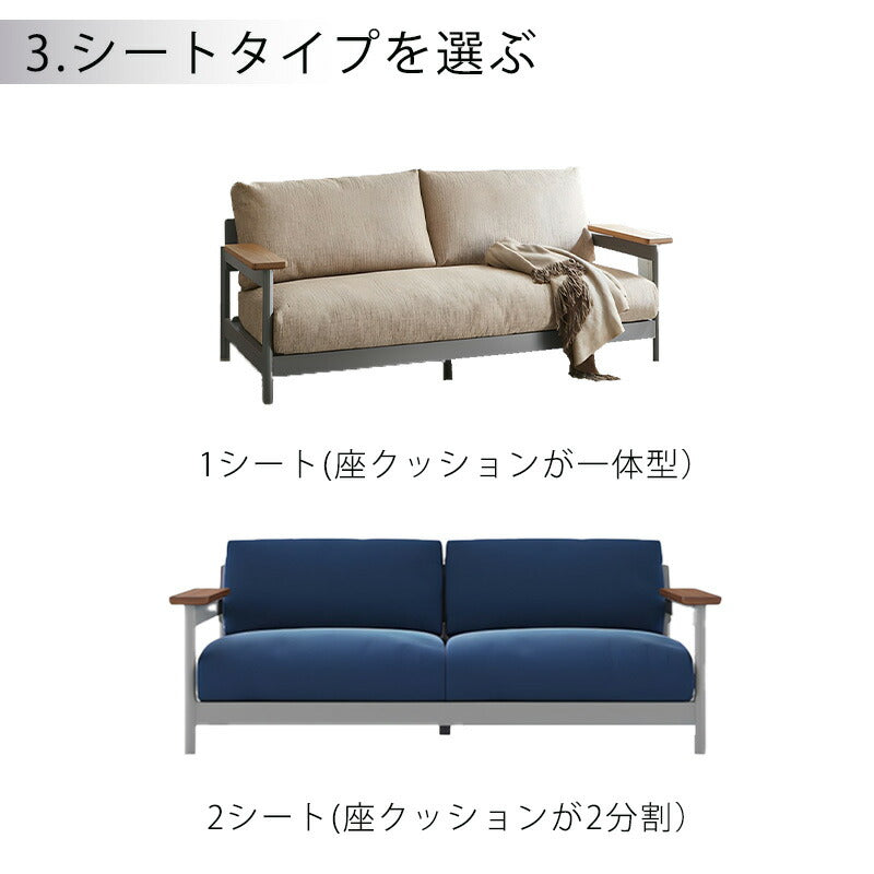 ソファ3P肘付き倉敷帆布ファブリックビーチ材ウォールナットオーク無垢材ニュアンスカラーlenaレナNIPPONAIREニッポネア日本製