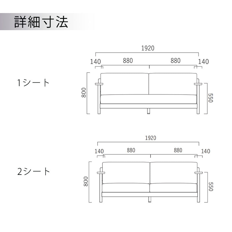 ソファ3P肘付き倉敷帆布ファブリックビーチ材ウォールナットオーク無垢材ニュアンスカラーlenaレナNIPPONAIREニッポネア日本製