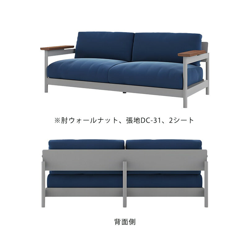 ソファ3P肘付き倉敷帆布ファブリックビーチ材ウォールナットオーク無垢材ニュアンスカラーlenaレナNIPPONAIREニッポネア日本製