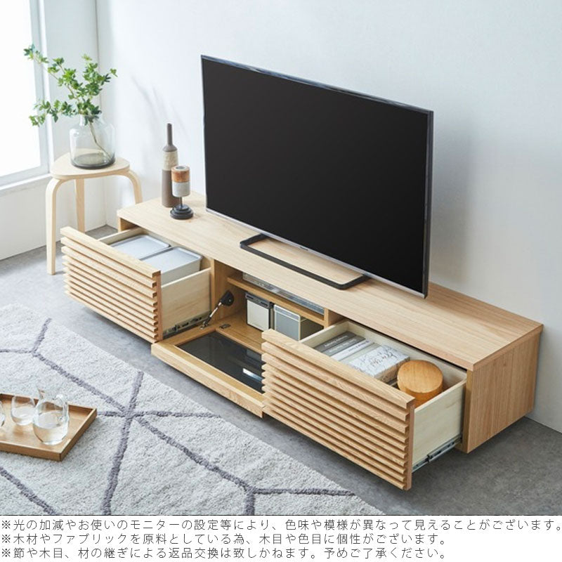 (nn新規)TVボードリビング用家具AVボードローボード180cm200cm引出し付きウォールナットオークLINJETVboardリンジェテレビボードNIPPONAIREニッポネア日本製