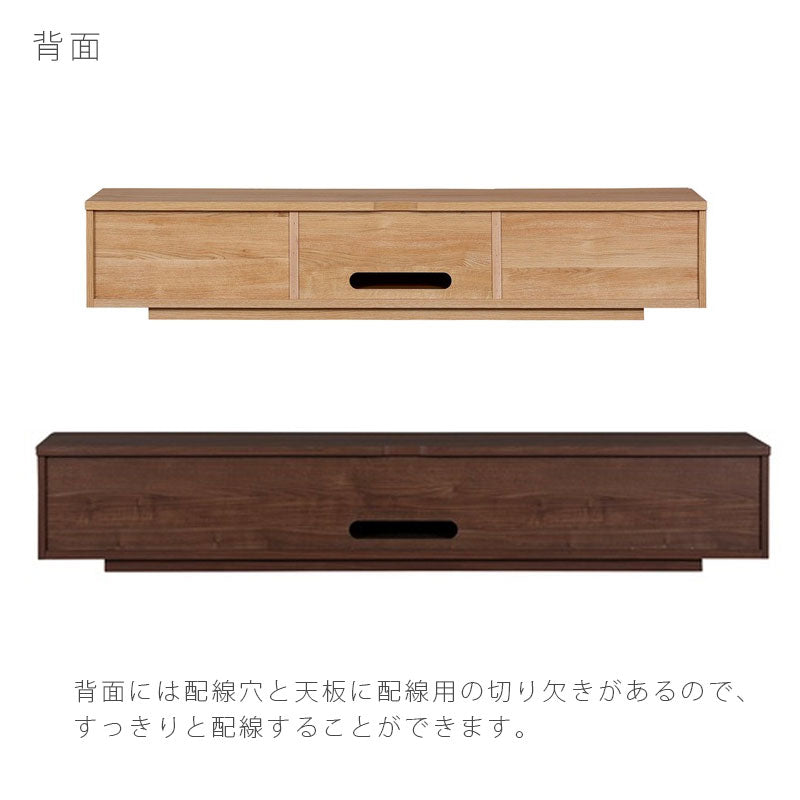 (nn新規)TVボードリビング用家具AVボードローボード180cm200cm引出し付きウォールナットオークLINJETVboardリンジェテレビボードNIPPONAIREニッポネア日本製