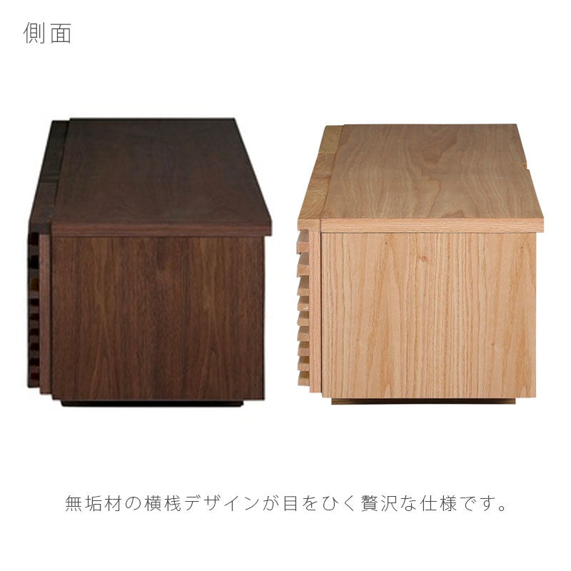 (nn新規)TVボードリビング用家具AVボードローボード180cm200cm引出し付きウォールナットオークLINJETVboardリンジェテレビボードNIPPONAIREニッポネア日本製