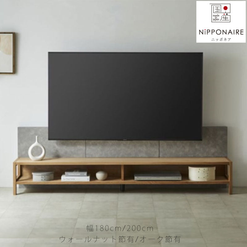 (正規品)(開梱・設置無料)テレビボードAVボードローボード壁掛けテレビ台壁に穴を開けないオークウォールナットオープンLUDENルーデンNIPPONAIREニッポネア日本製