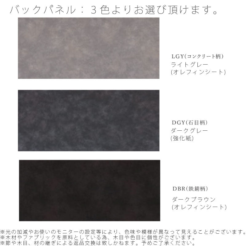 (正規品)(開梱・設置無料)テレビボードAVボードローボード壁掛けテレビ台壁に穴を開けないオークウォールナットオープンLUDENルーデンNIPPONAIREニッポネア日本製