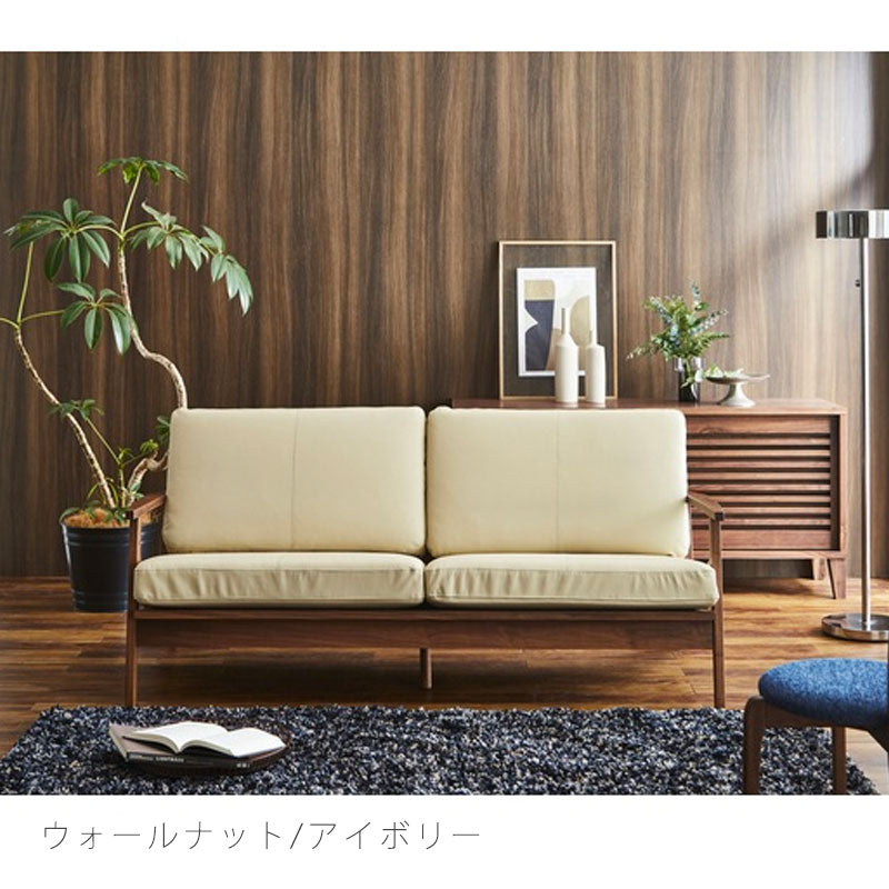 ソファリビング用家具3P本革ウォールナットオークブラックネイビーアイボリーLUIRIルイリNIPPONAIREニッポネア日本製