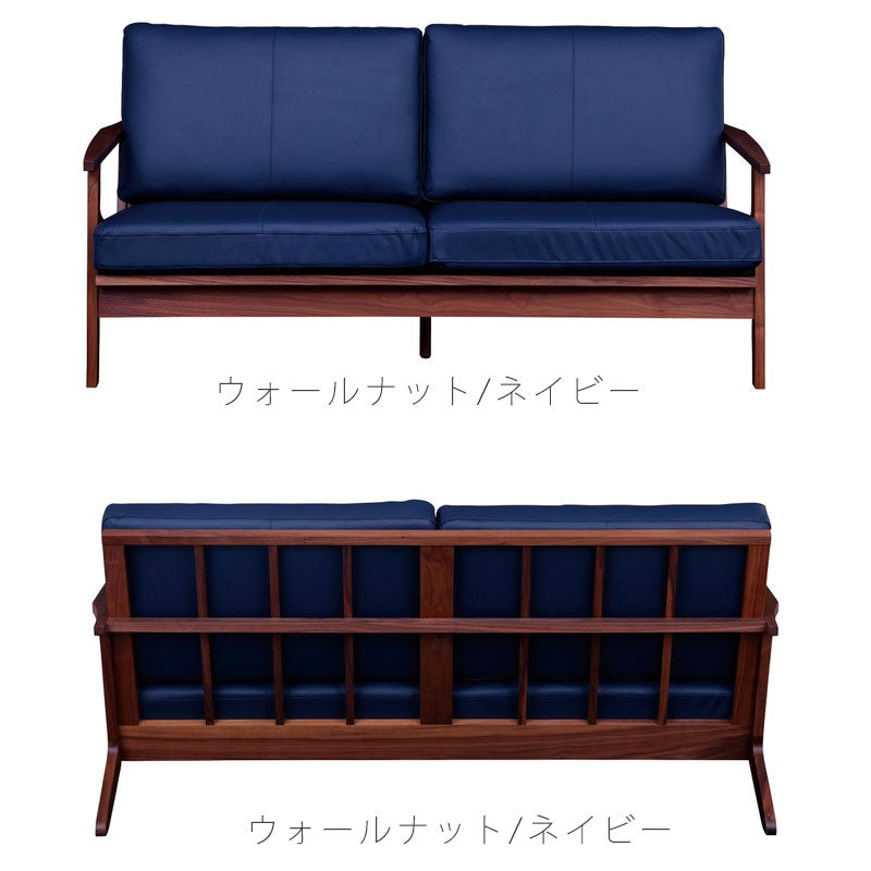 ソファリビング用家具3P本革ウォールナットオークブラックネイビーアイボリーLUIRIルイリNIPPONAIREニッポネア日本製