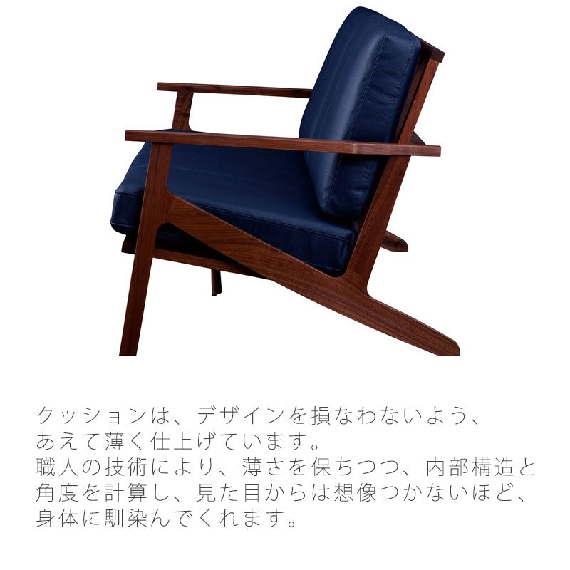 ソファリビング用家具3P本革ウォールナットオークブラックネイビーアイボリーLUIRIルイリNIPPONAIREニッポネア日本製
